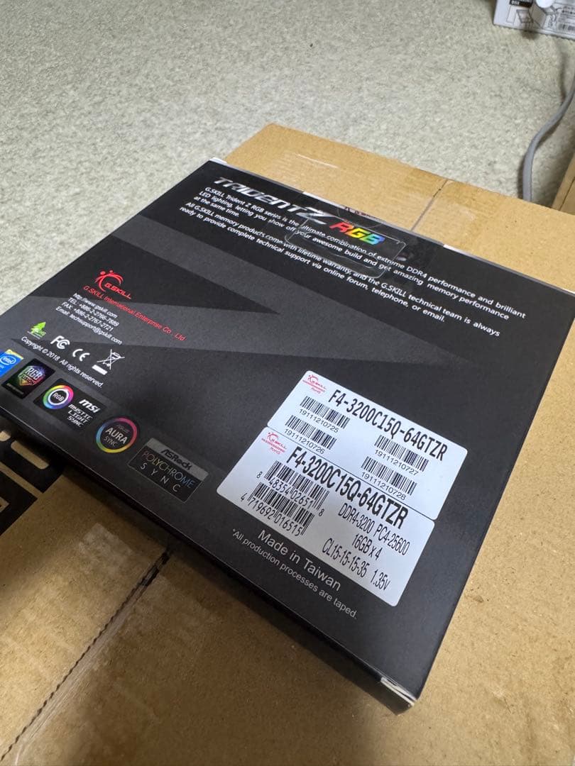 メモリー G.SKILL Trident Z RGB 16GB DDR4 3200MHz