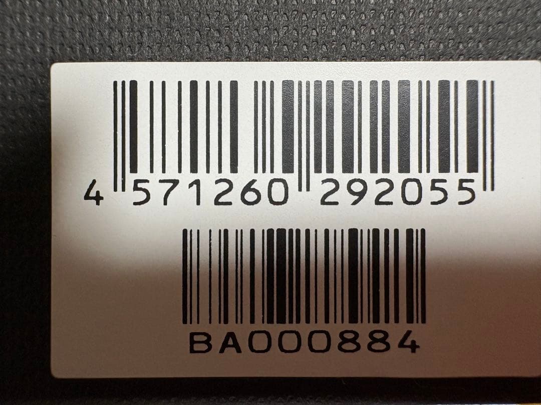 ボディ・フェイスケア el DENKI BARI BRUSH 2.0+BODY BLACK