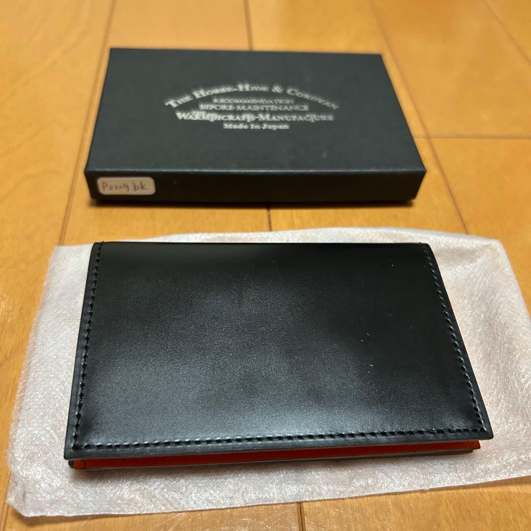 【美品】WARMTHCRAFTS ウォームスクラフツ　カードケース　名刺入れ