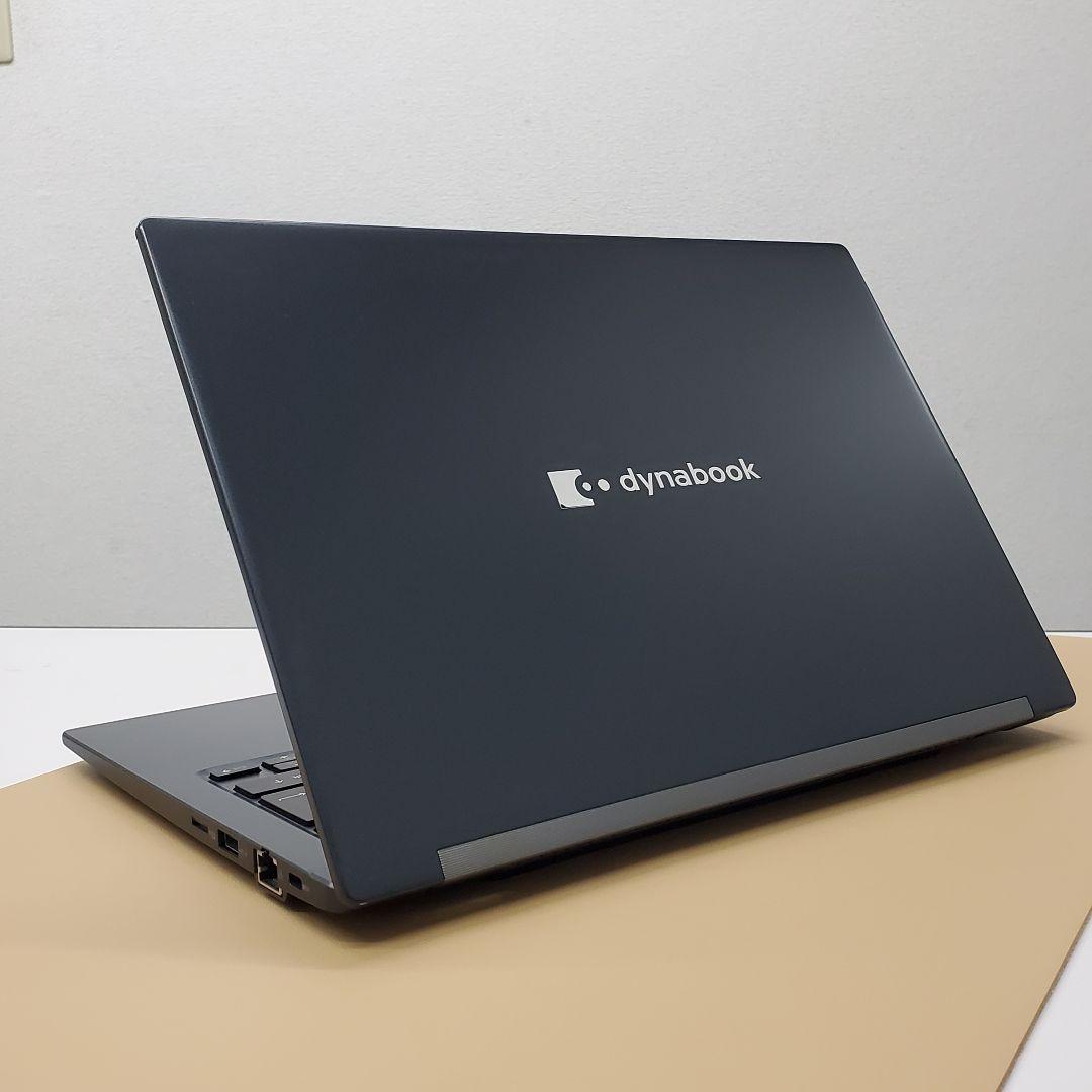 【商品番号1968】dynabook 13.3型ノートパソコン　2021年製