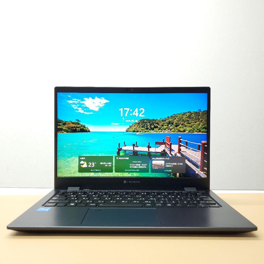 【商品番号1968】dynabook 13.3型ノートパソコン　2021年製