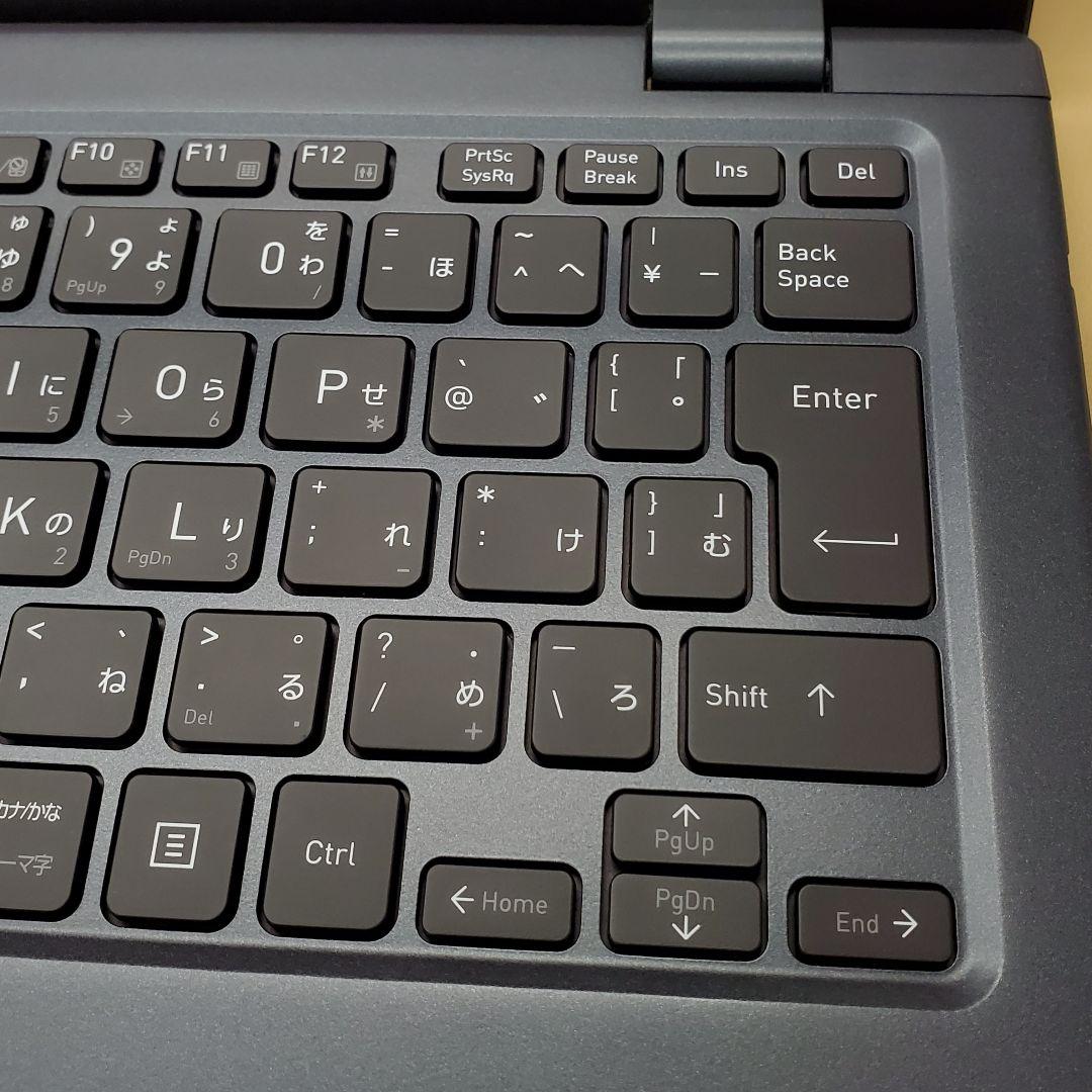 【商品番号1968】dynabook 13.3型ノートパソコン　2021年製