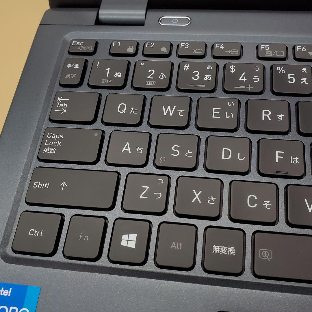 【商品番号1968】dynabook 13.3型ノートパソコン　2021年製