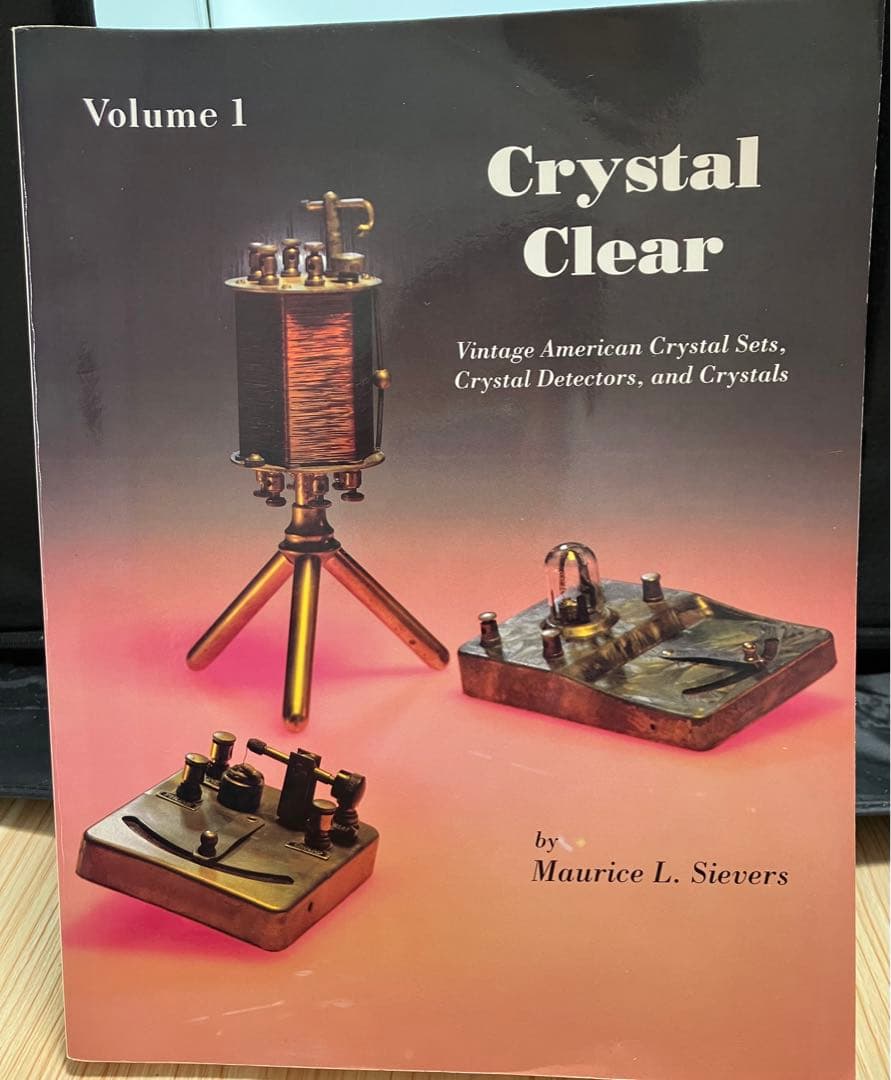 値下げしました！　鉱石ラジオ　Martian BIG 4 (米製)