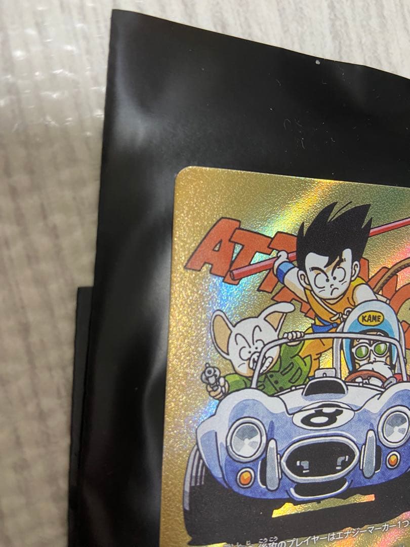 ドラゴンボールカード マンガブースター02 エナジーマーカー E-71 金 8巻