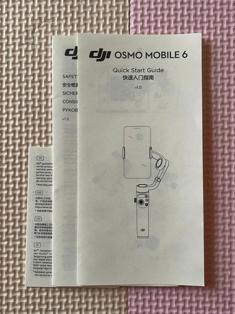 【美品】DJI OSMO MOBILE 6