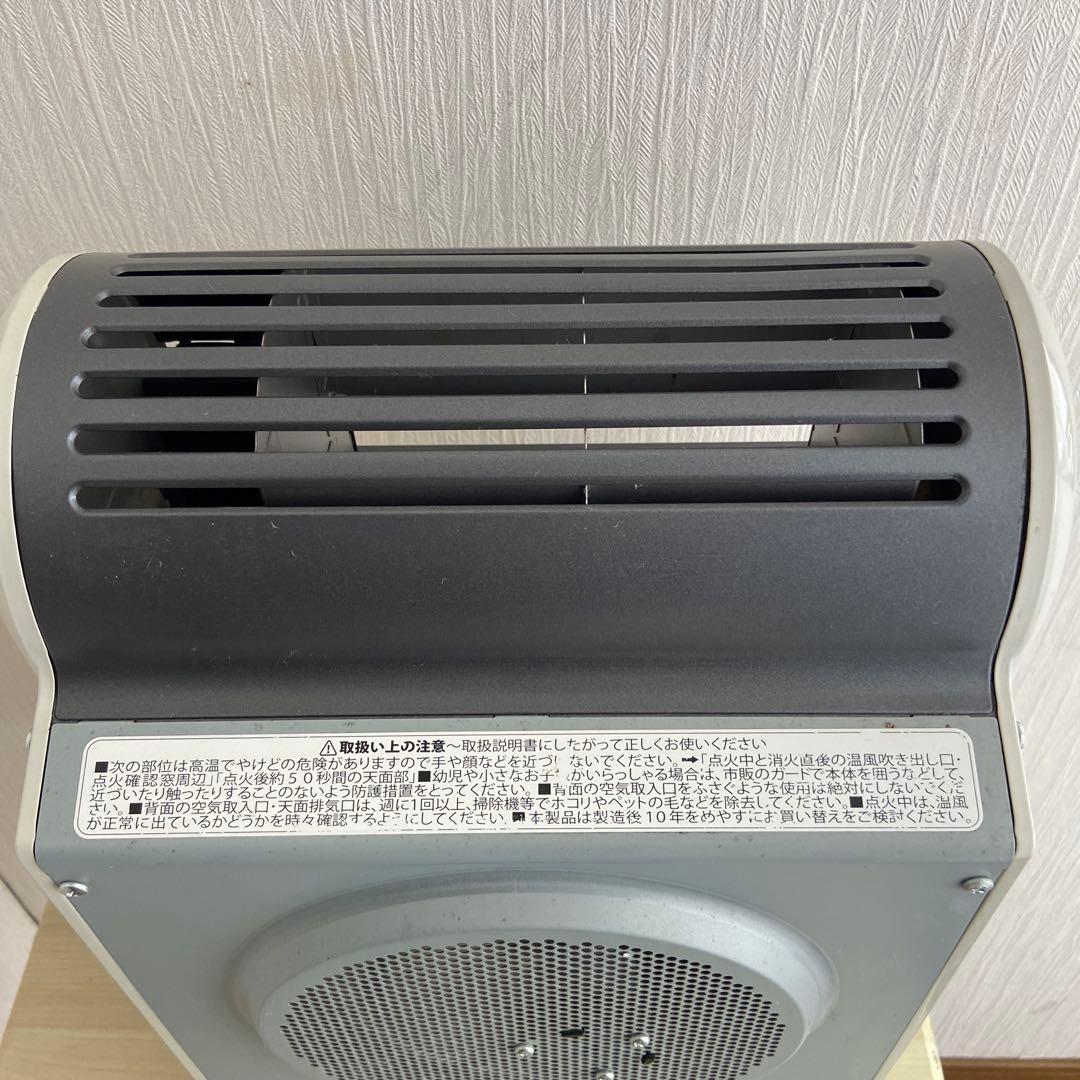 イワタニ　カセットガスファンヒーター　CB-GFH-2