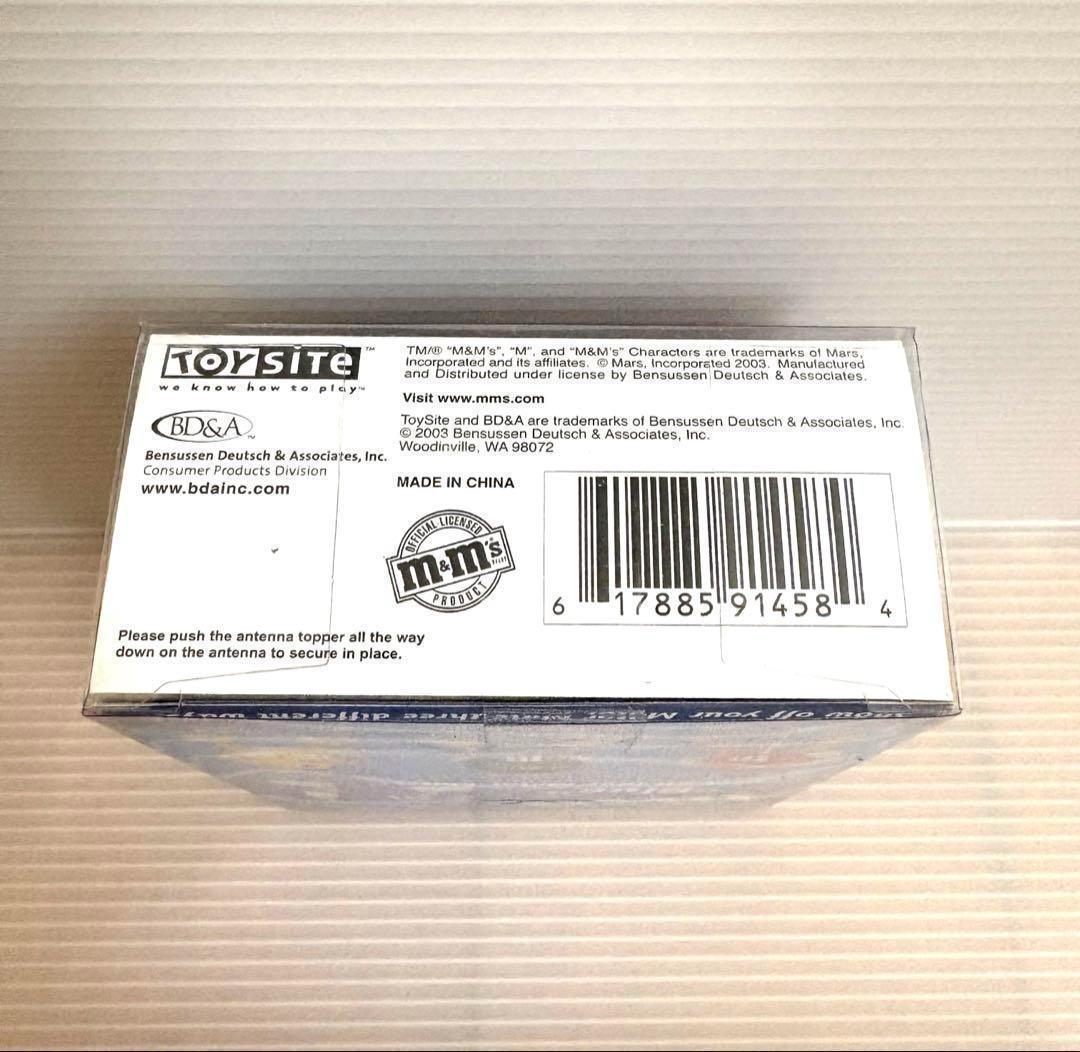 【全4種セット】M&M’s Motor Mates ダッシュボードディスプレイ