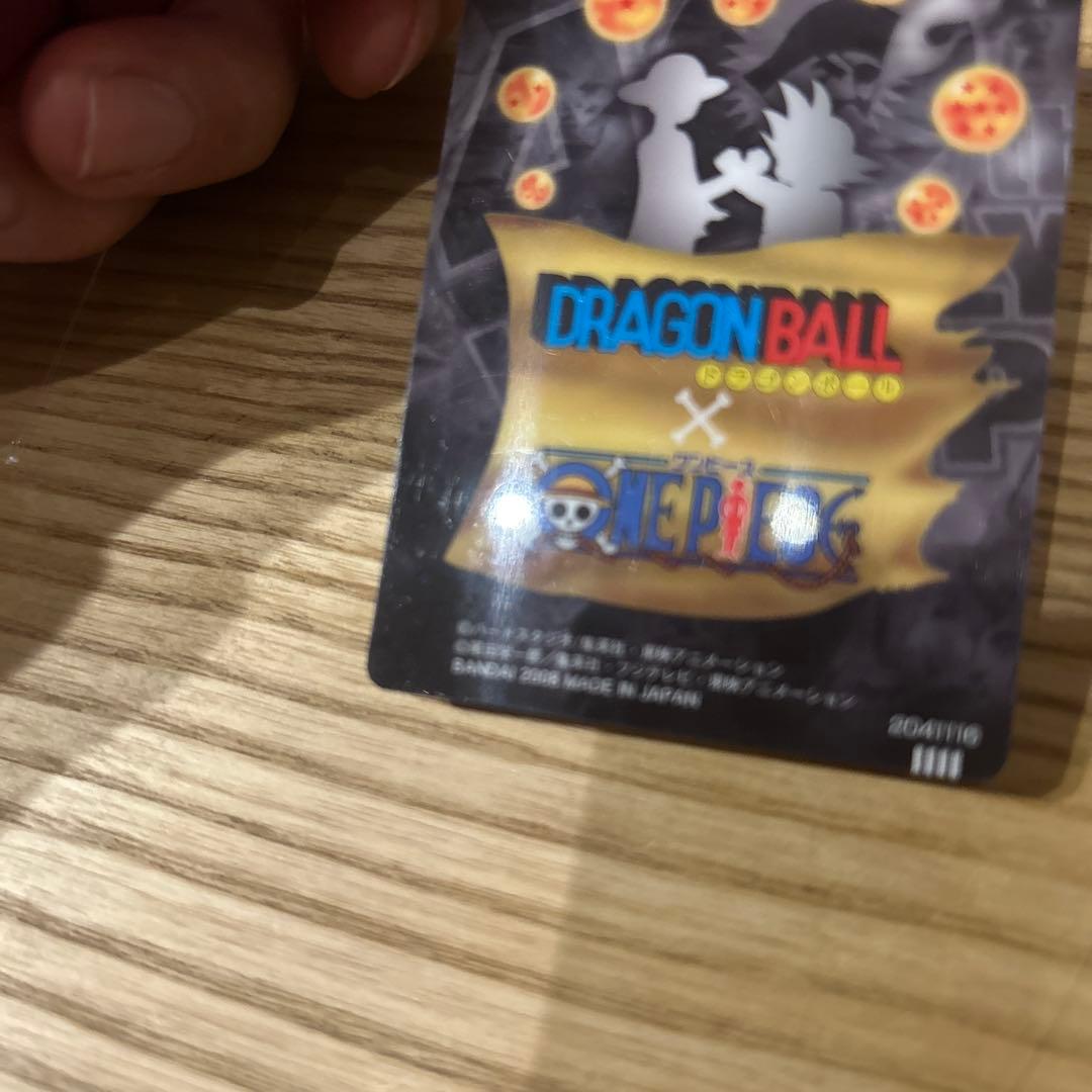 週刊少年ジャンプ40周年記念カード2枚セット　ドラゴンボール×ワンピースコラボ