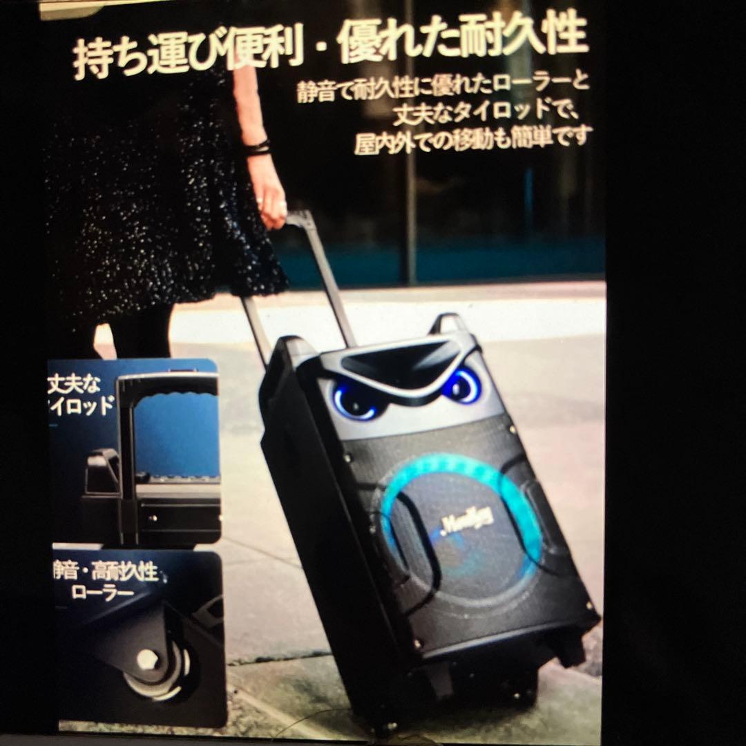 Moukey ポータブル スピーカー Bluetooth