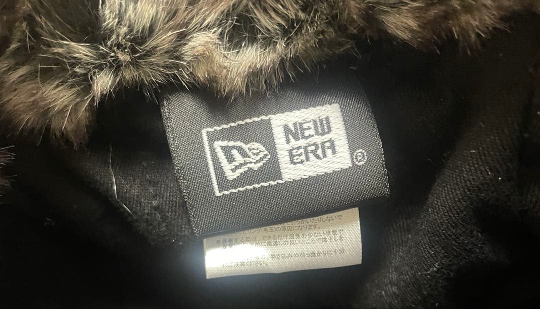 NEWERA ニューエラ Trapperトラッパー フライト キャップ M