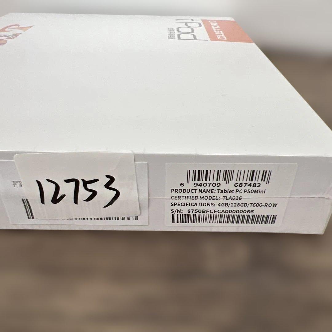 12753 TECLAST P50Mini Android 15 タブレット