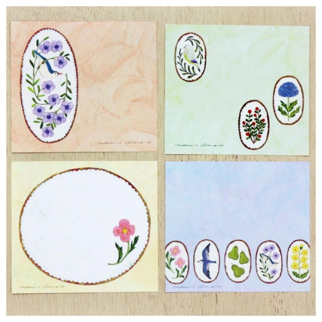 【32枚】③浅野みどり　レオ・レオニ　ブロックメモ　バラメモ　表現社　おすそ分け