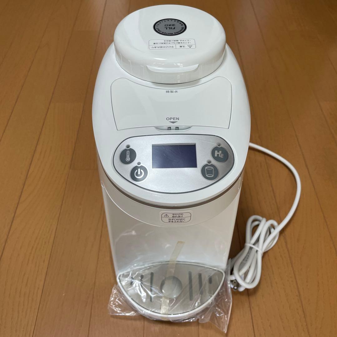 水素マルチポッド　 シリカ 水素水　 新品・未使用