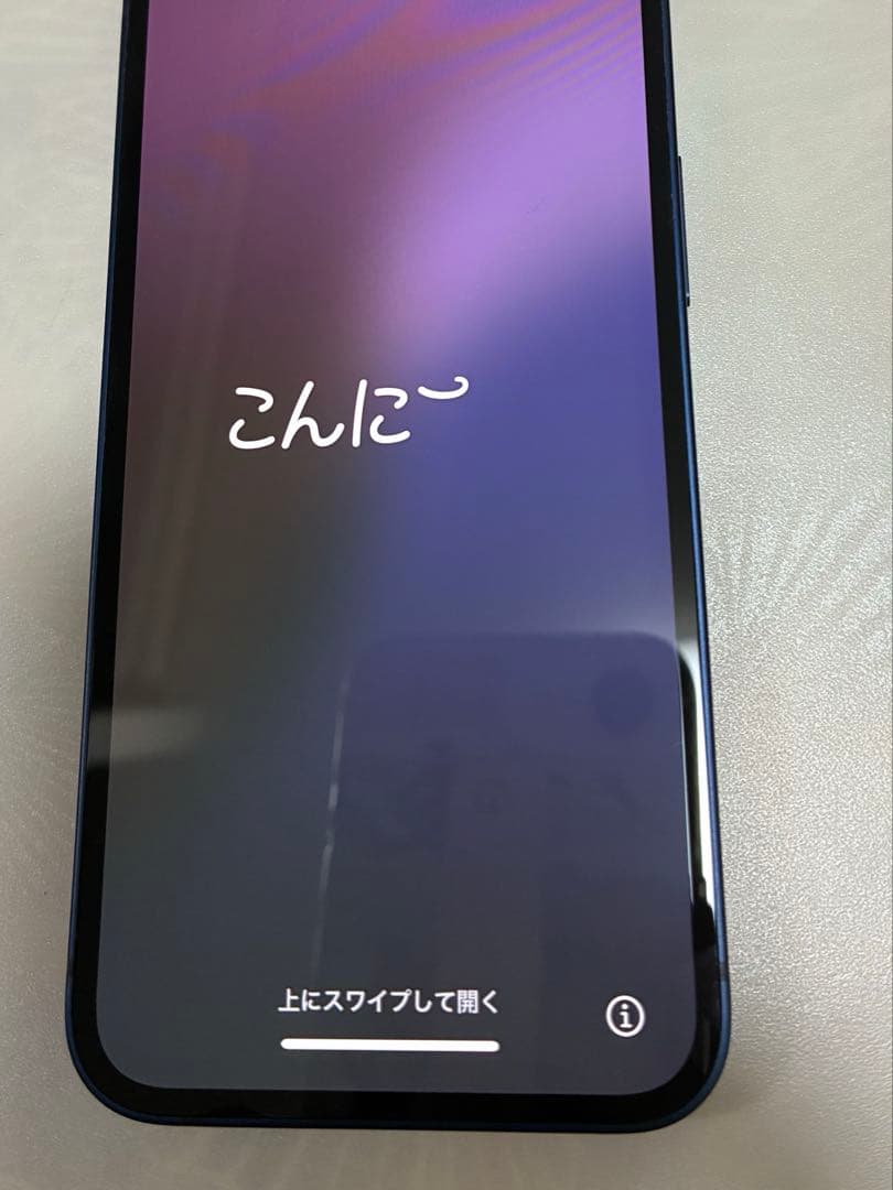 iPhone 12 mini ブルー 64GB SIMフリー
