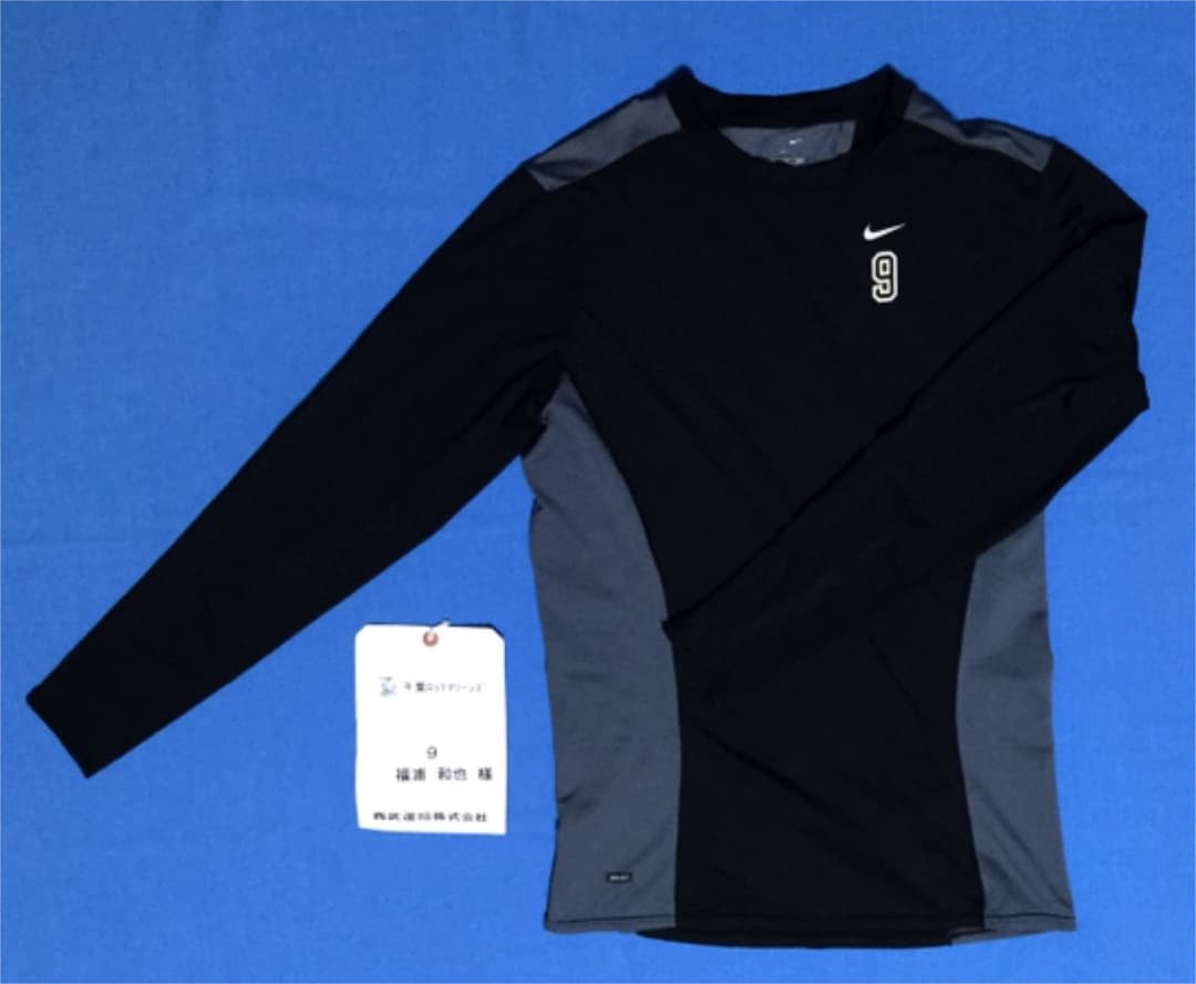 福浦和也 実使用 アンダーシャツ 9 千葉ロッテマリーンズ