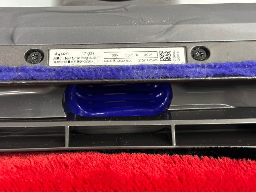 美品　綺麗　動作保証　希少　CY29 ダイソン　ヘッド　171324 掃除機