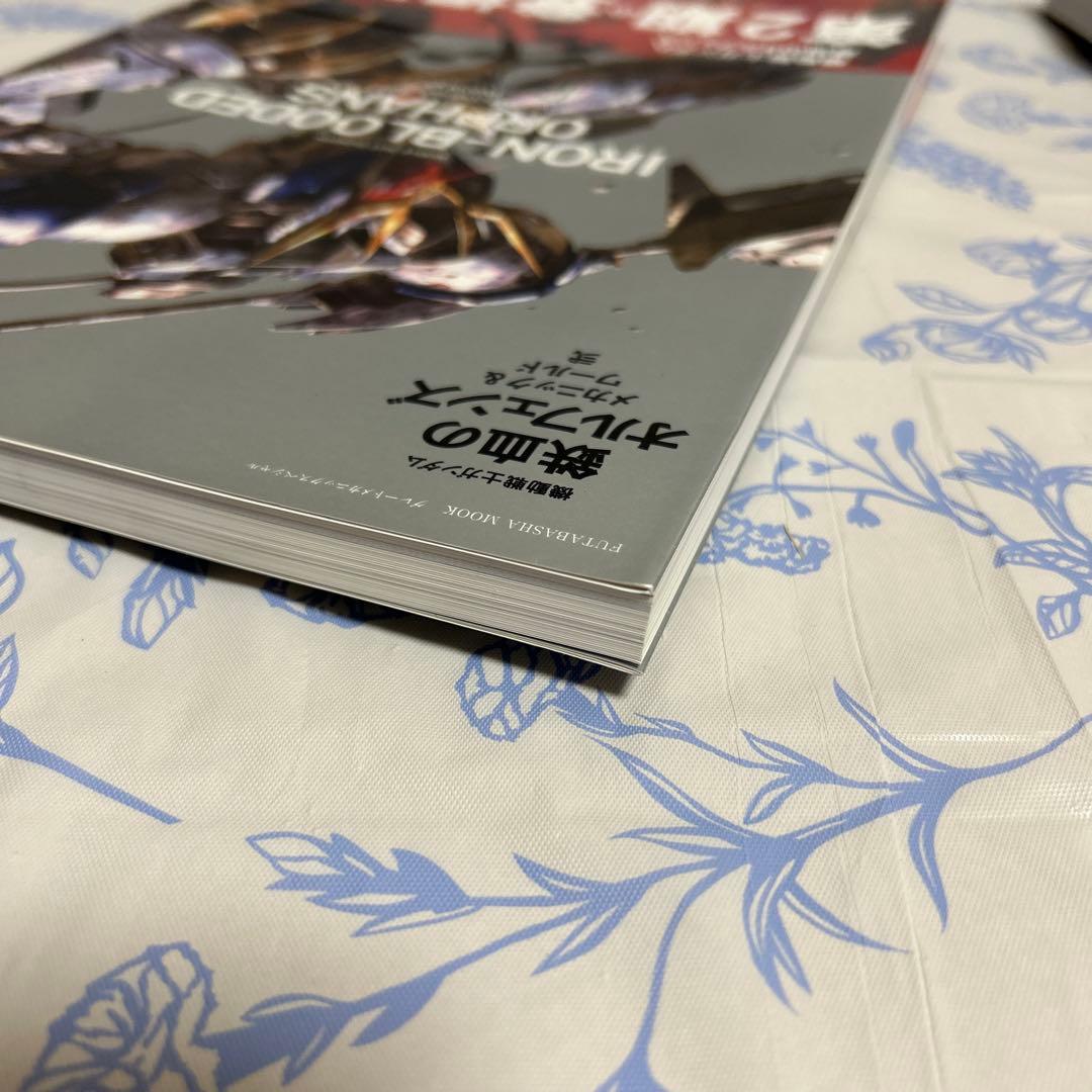 鉄血のオルフェンズ メカニックワールド①②、メカニカルワールド　計3冊