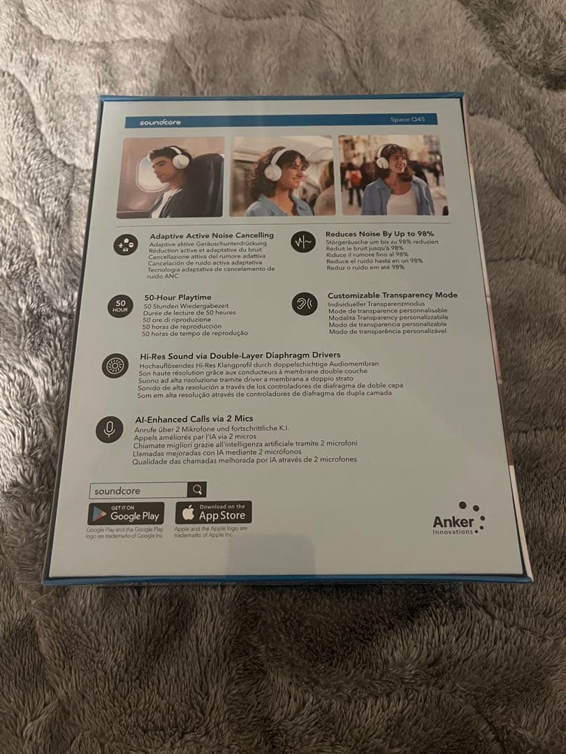 Soundcore SPACE Q45 ワイヤレスヘッドホン新品未使用