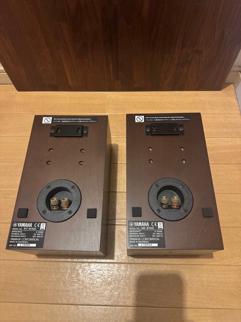 YAMAHA スピーカー 木製キャビネット