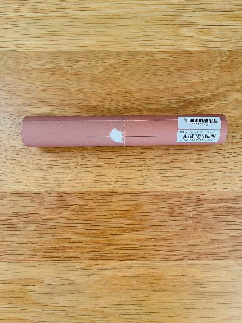 コアフィット ★ フェイスポインター2 Face-Pointer Ⅱ