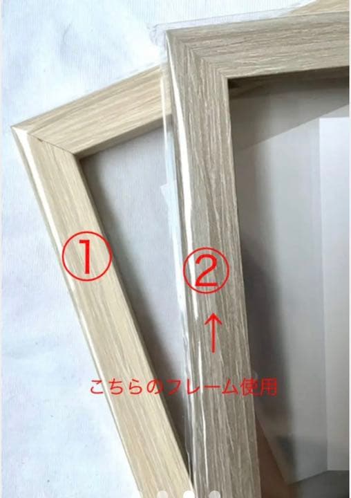 【クリアフレーム】割引あり！！文字デザイン選択可能☆家族名入れ☆フォトフレーム