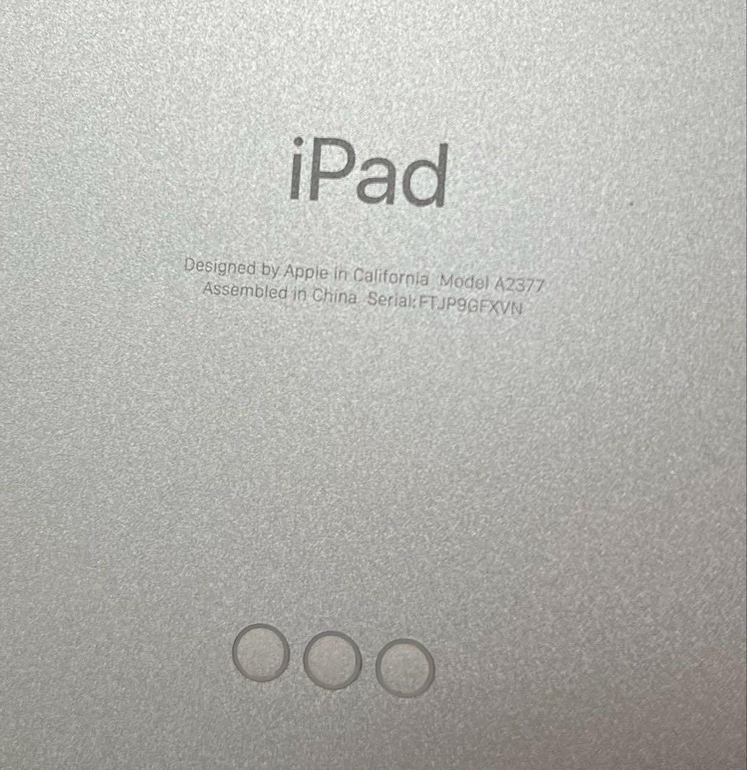 iPad Pro11インチ　iPad Pro第3世代　128gb保護ケース付き