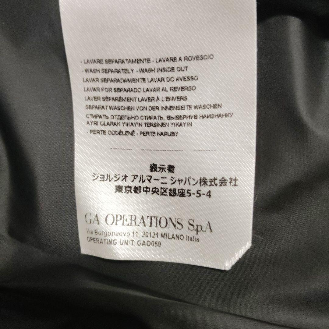 未使用★A|X★ARMANI EXCHANGE★エナメルブラックダウンジャケット