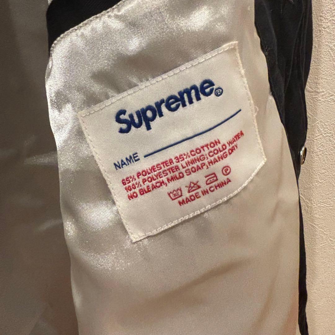 美品 初期 Supreme STARS Varsity Jacket