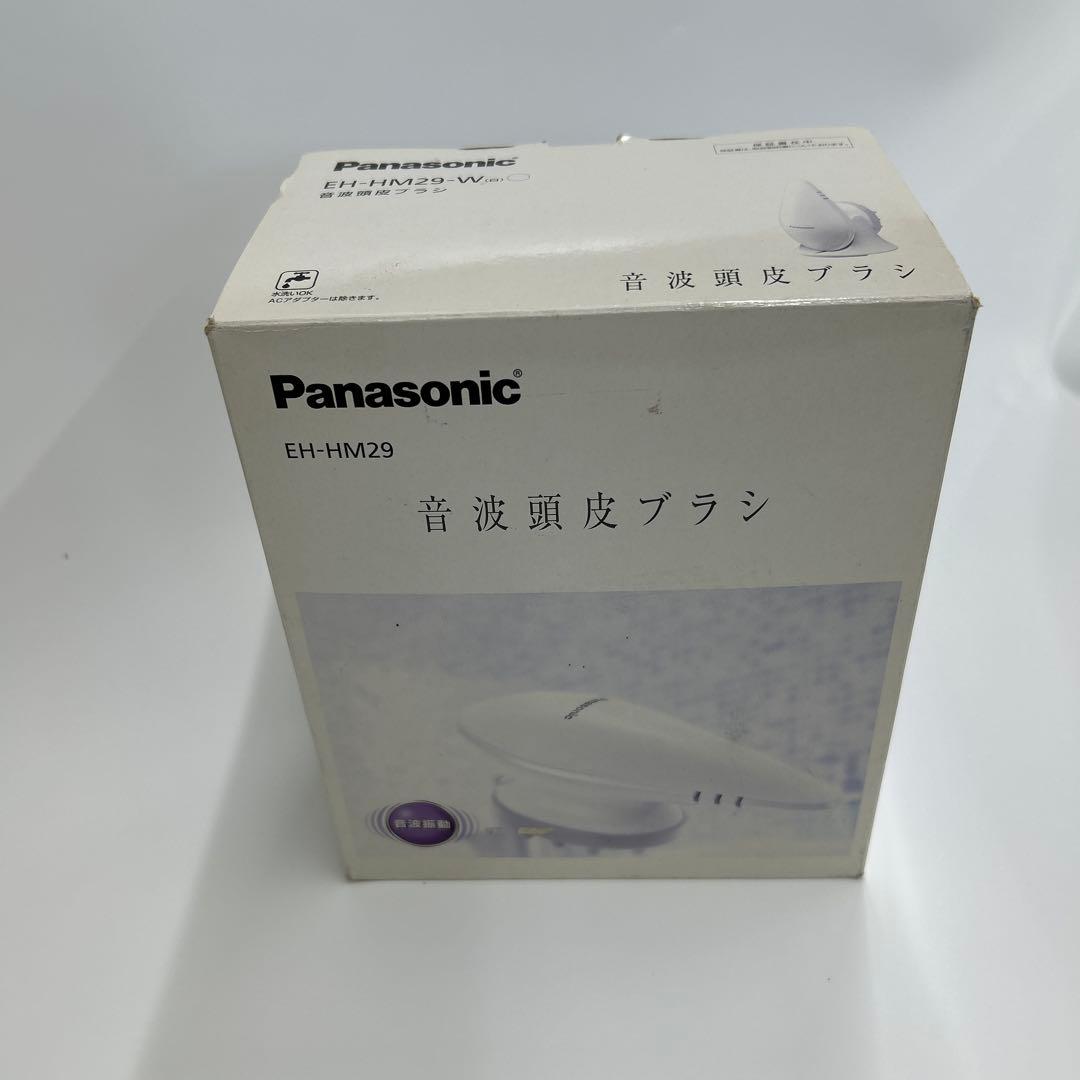 Panasonicパナソニック 音波頭皮ブラシ EH-HM29-W 箱汚れあり