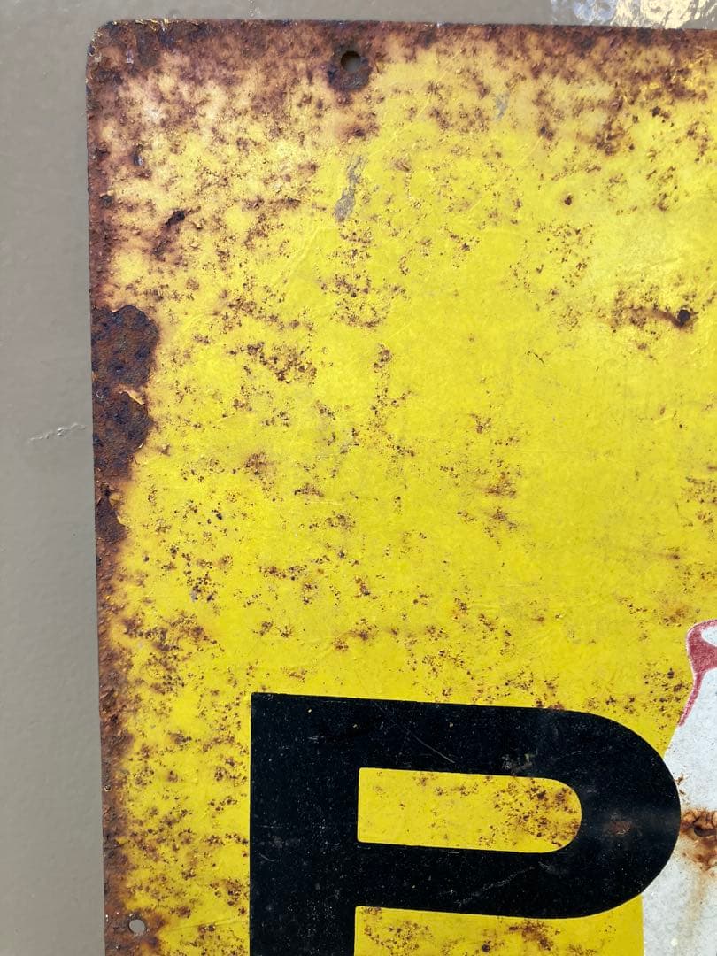 Y*u様 ペプシコーラ 昭和レトロ 当時物 ホーロー看板 PEPSI ペプシコー