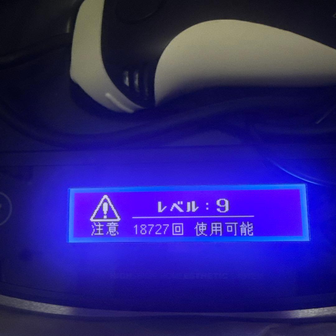 ke-non 美顔器 エクストラモード搭載　6.2