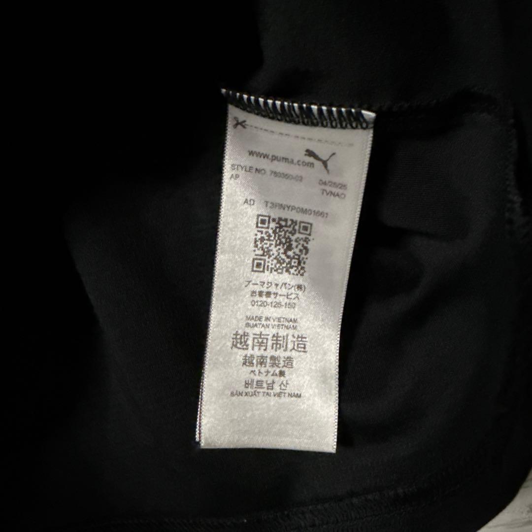 マンチェスターシティ アウェイ ユニフォーム Lサイズ