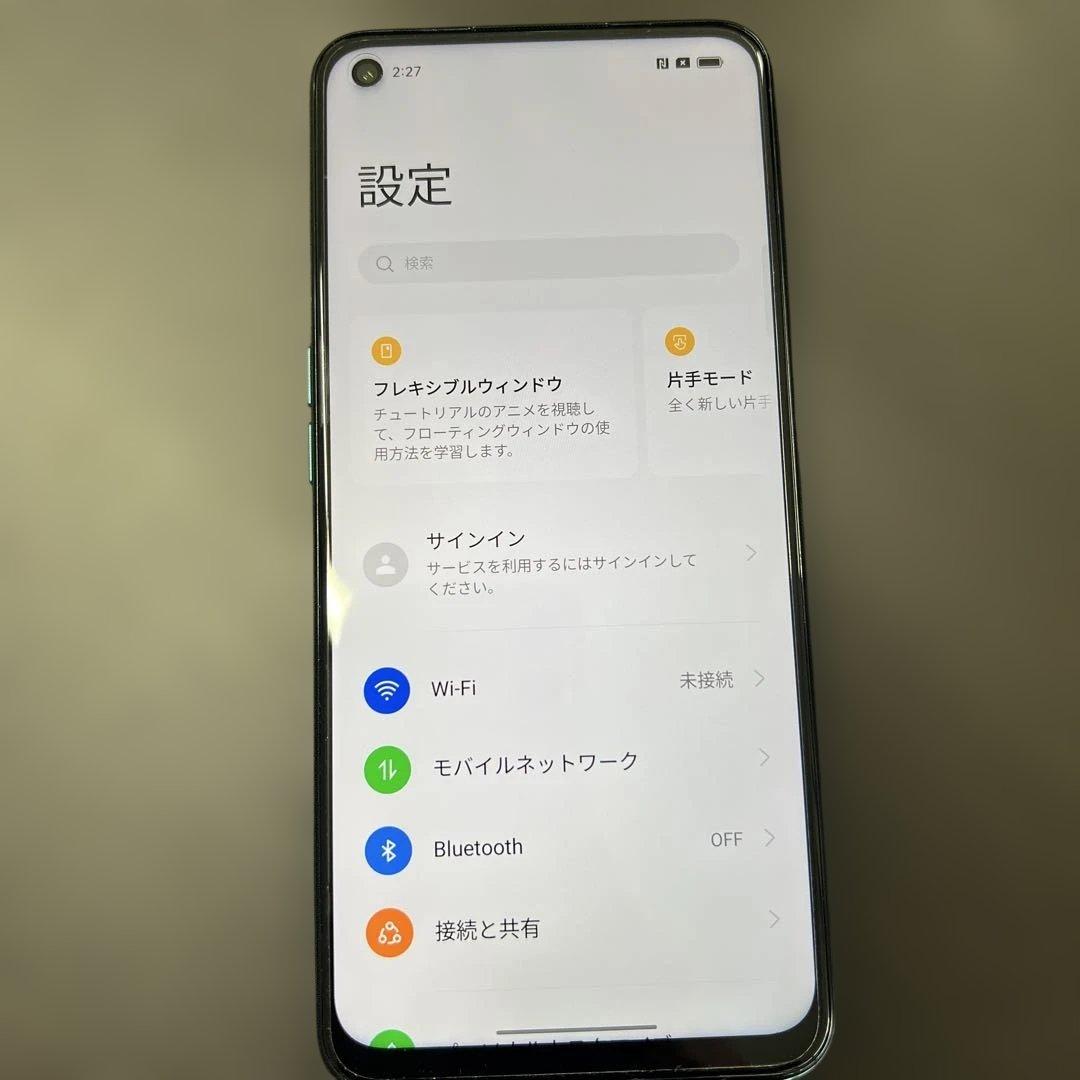【美品】OPPO A54 5G Android スマートフォン フィルム