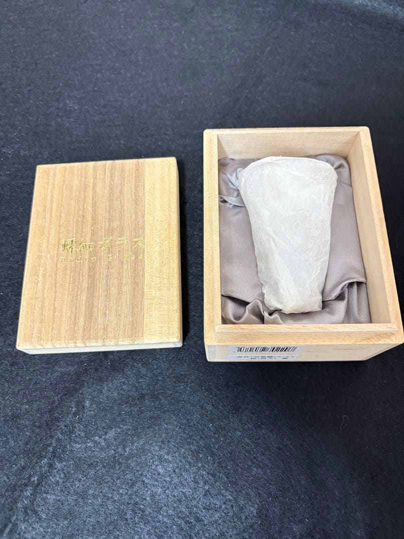 金杯(万華鏡シリーズ)桜(貝入)黒　螺鈿ガラス