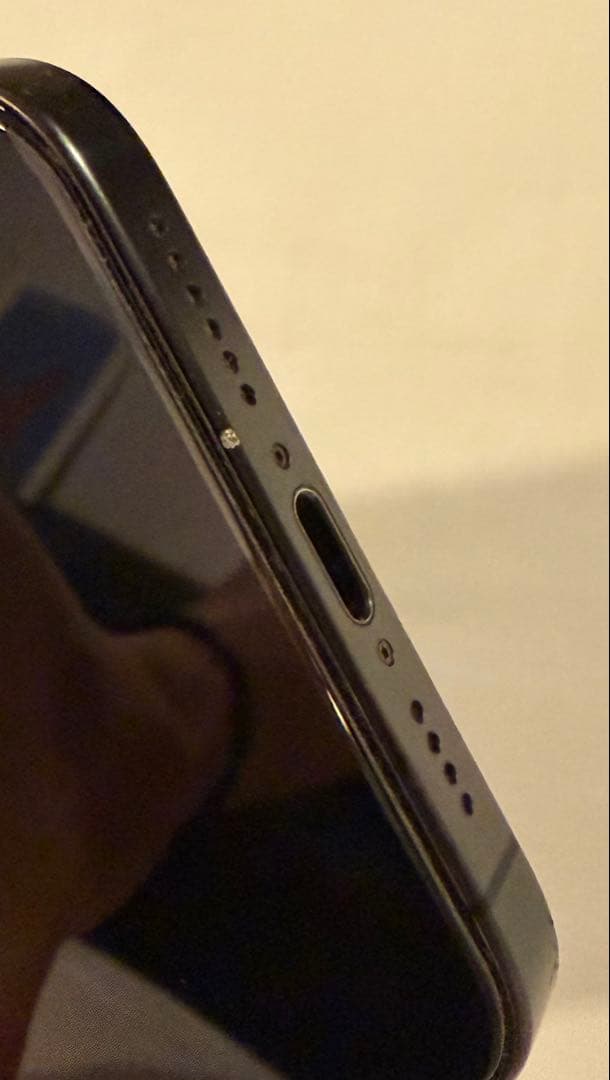 iPhone15ProMAX 256GB ブラックチタニウムSIMフリー