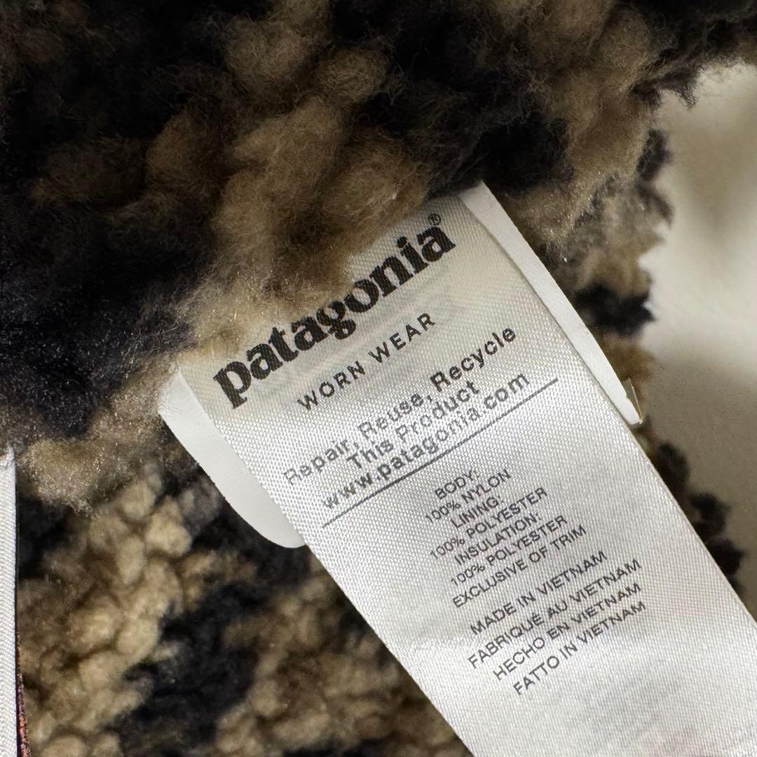 パタゴニア インファーノジャケット ブラウン ボーイズXLサイズ