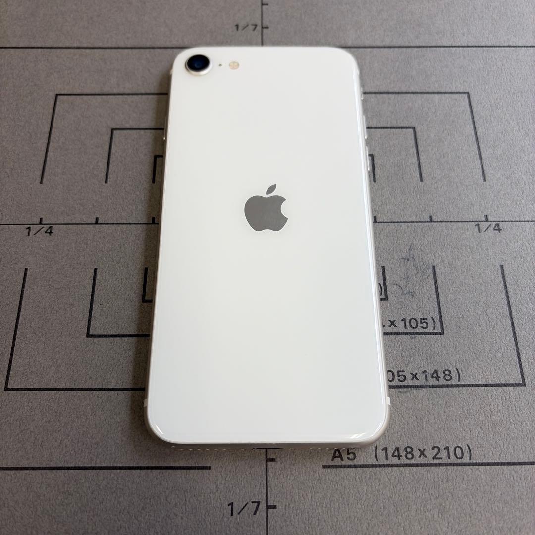 iPhone SE (第３世代) スターライト 64GB