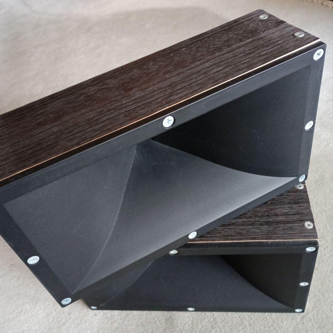 値下げしました。 ホーン型スピーカー ドライバー付き2個1組set