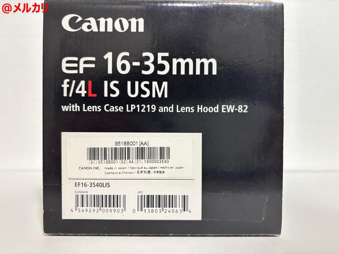 美品 Canon キヤノン EF16-35mm F4L IS USM 広角ズーム