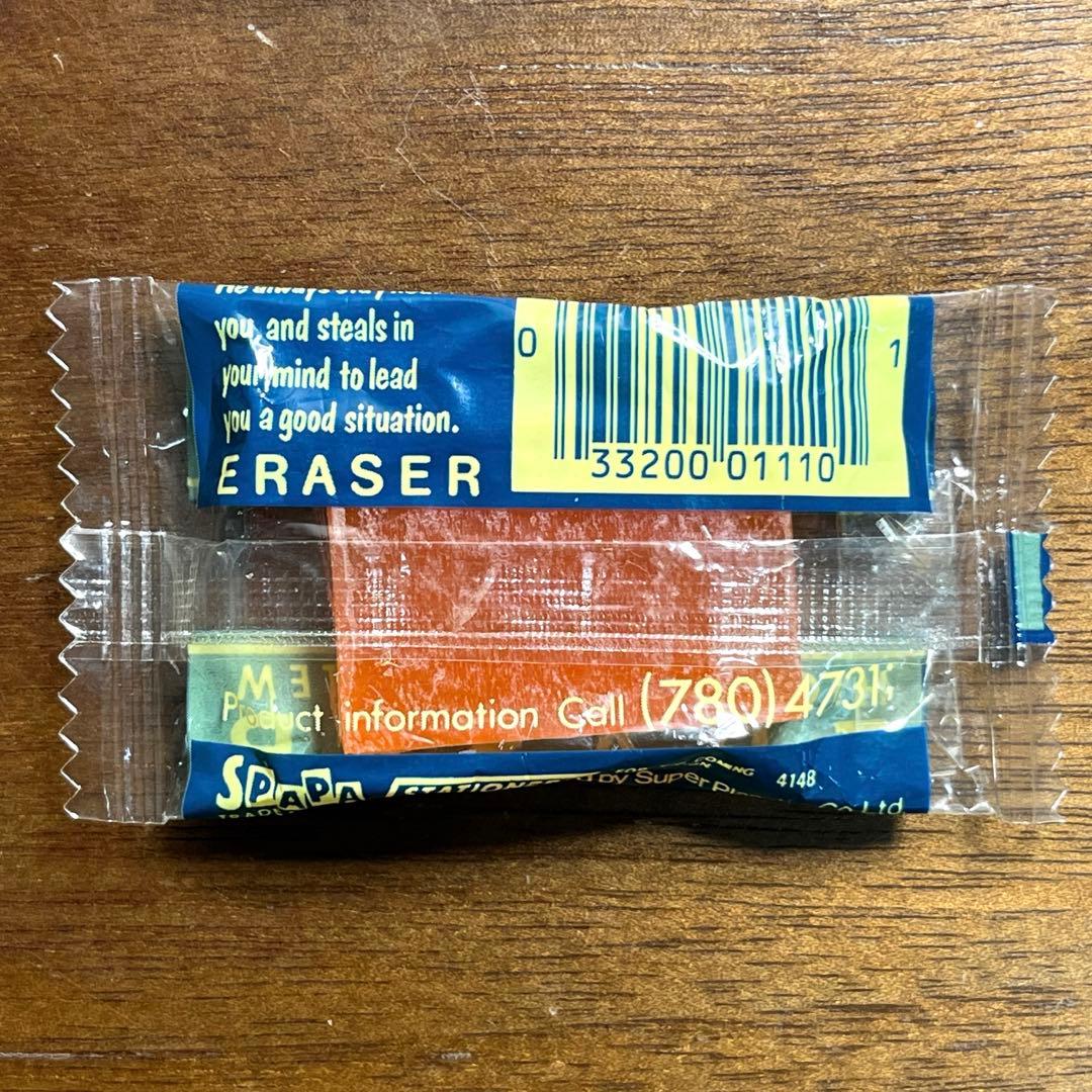 spapa エスパパ　消しゴム　昭和レトロ