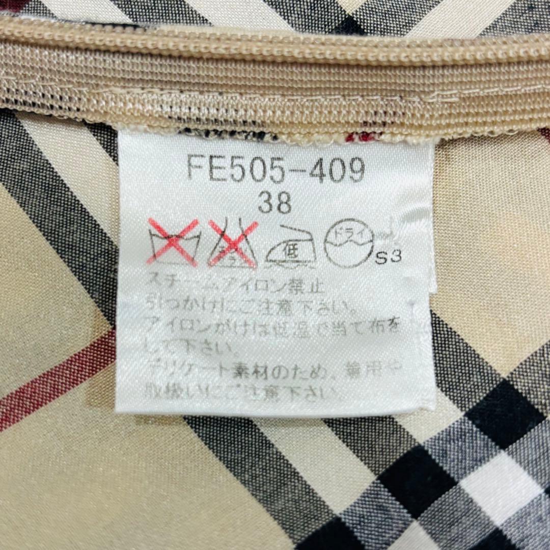 美品 バーバリー ノースリーブ タンクトップ 襟 フリル ノバチェック y2k