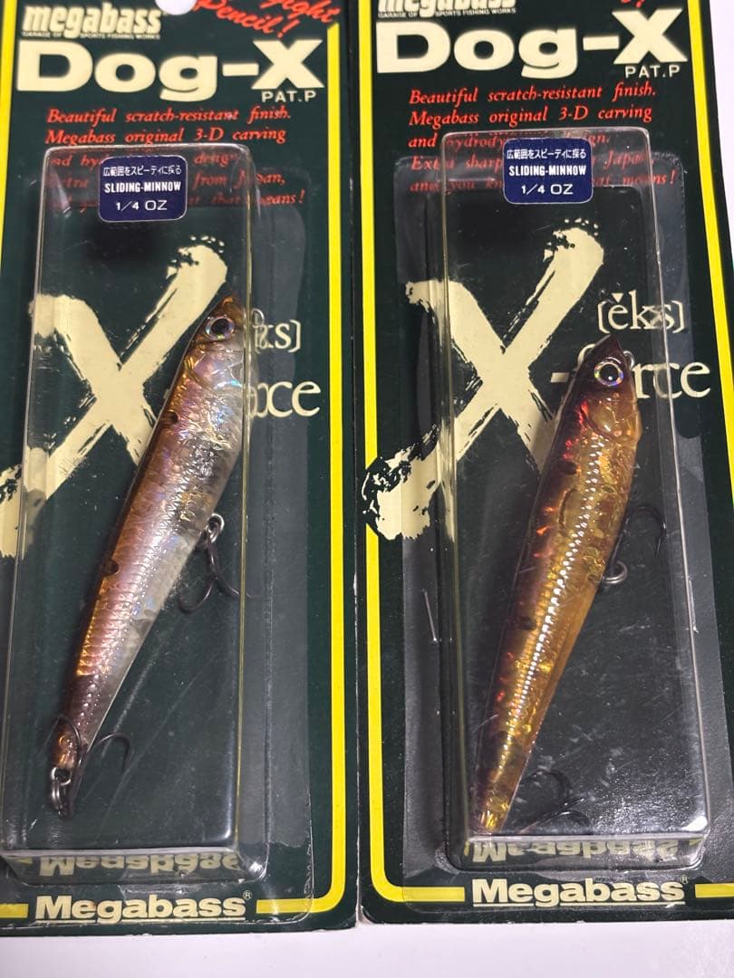 オールド メガバス ルアー セット ドッグX ネオンコア 希少 激レア