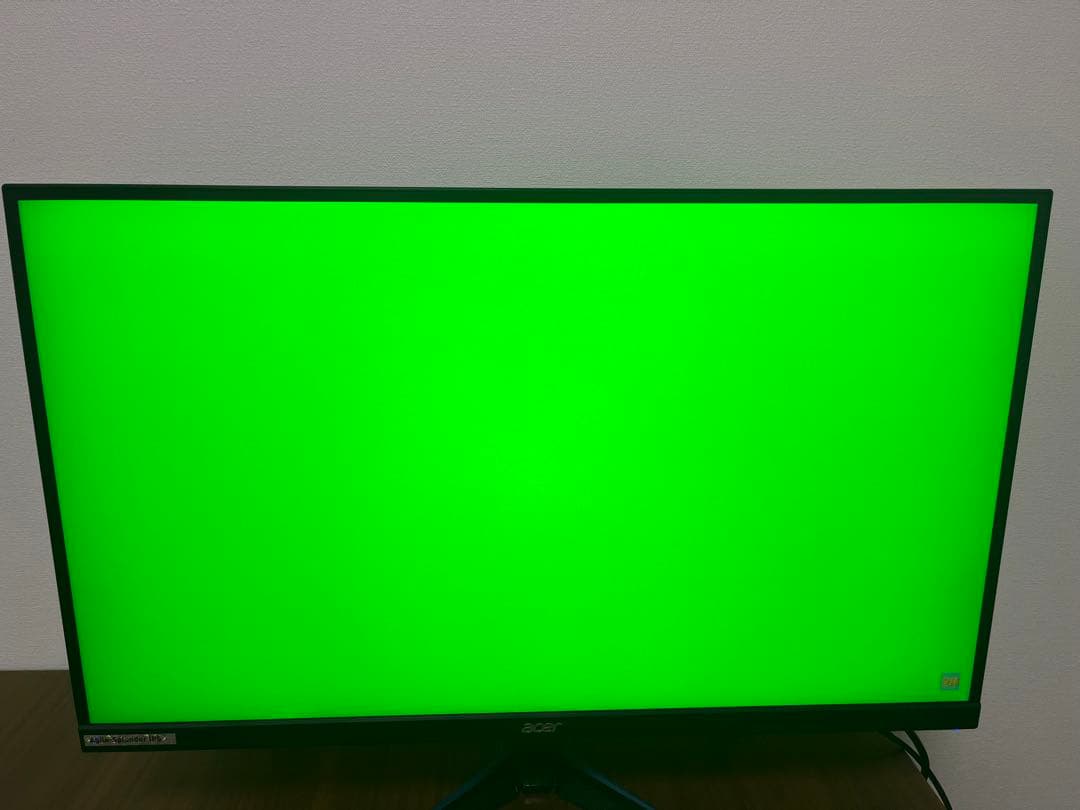 ディスプレイ・モニター本体 Acer Nitro 4K 160Hz VG272KV3bmiipx