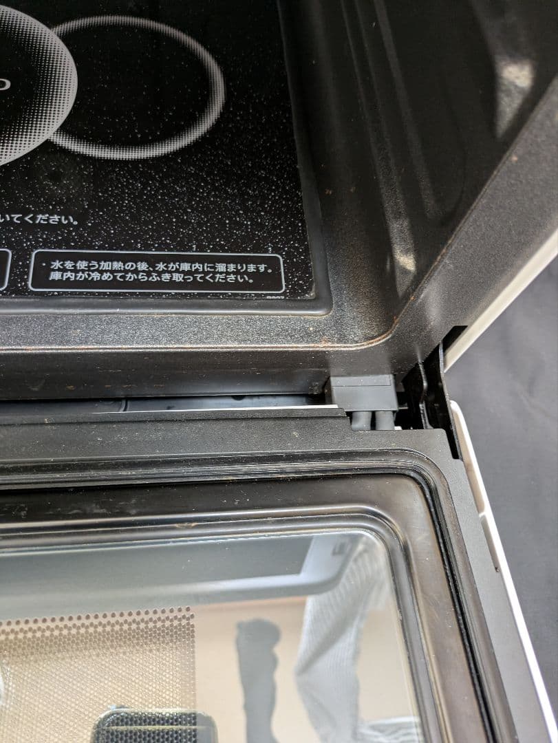 【美品】AX-XW600-W★SHARP ヘルシオ ウォーターオーブンレンジ