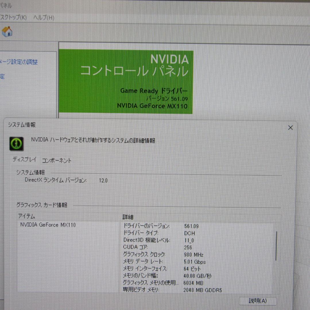 Win11公式対応9世代i3/メ8GB/SSD+HDD/グラボ/無線/タッチP