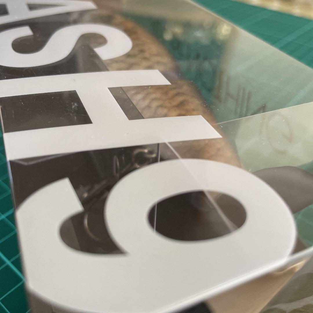 DRT クラッシュ9 low 新品未使用！！