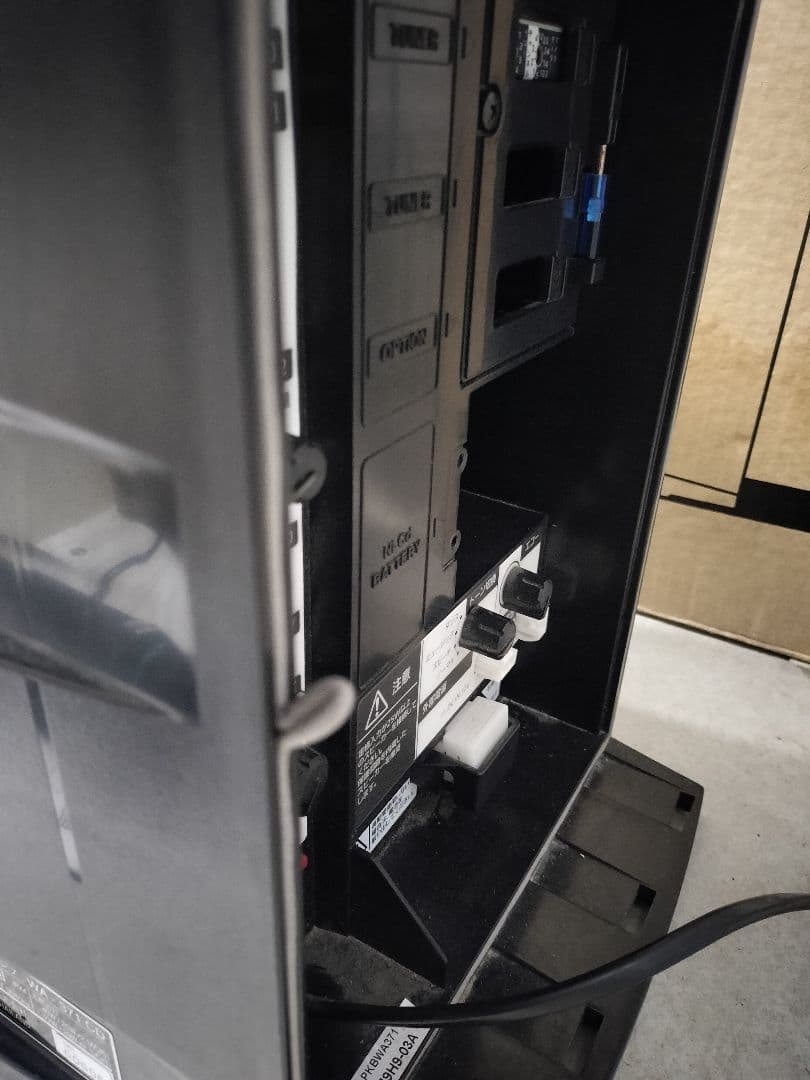 ワイヤレスアンプUNI-PEX WA- 371CD