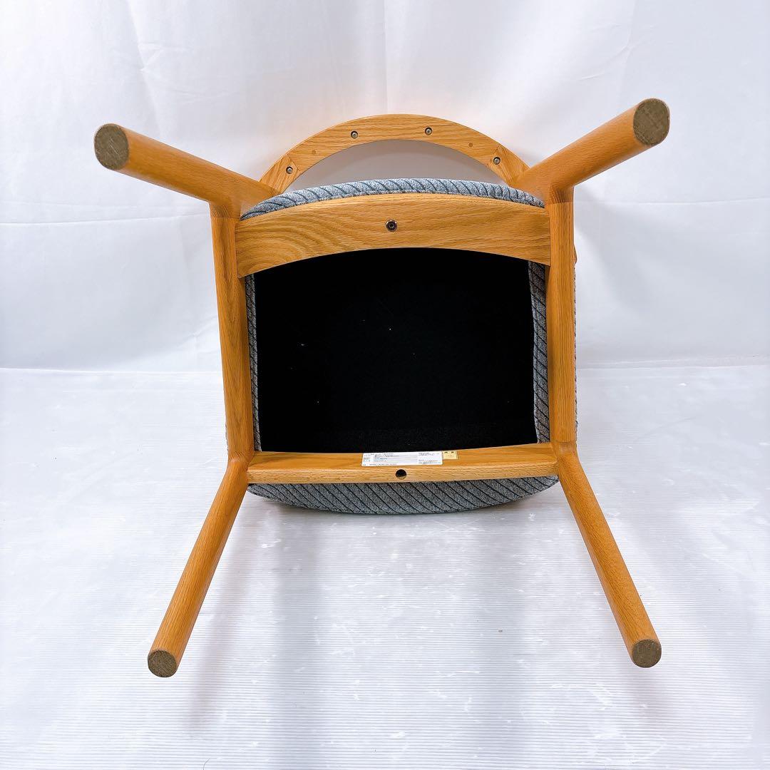 【極美品】ナガノインテリア ダイニングチェア アームチェア DC355