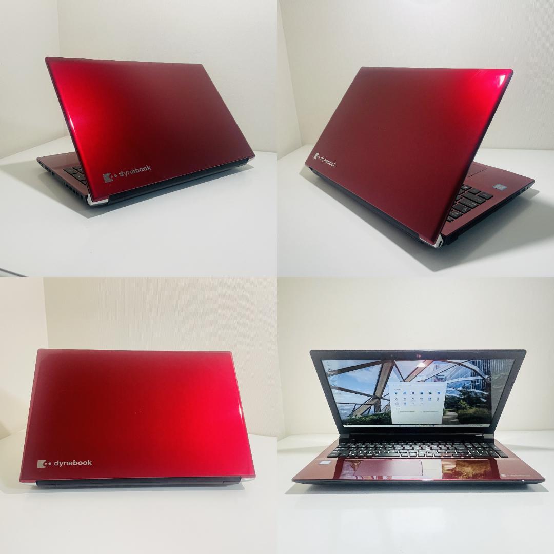 第8世代ＤynabookT75/GR i7-8550U SSD480GB M8G